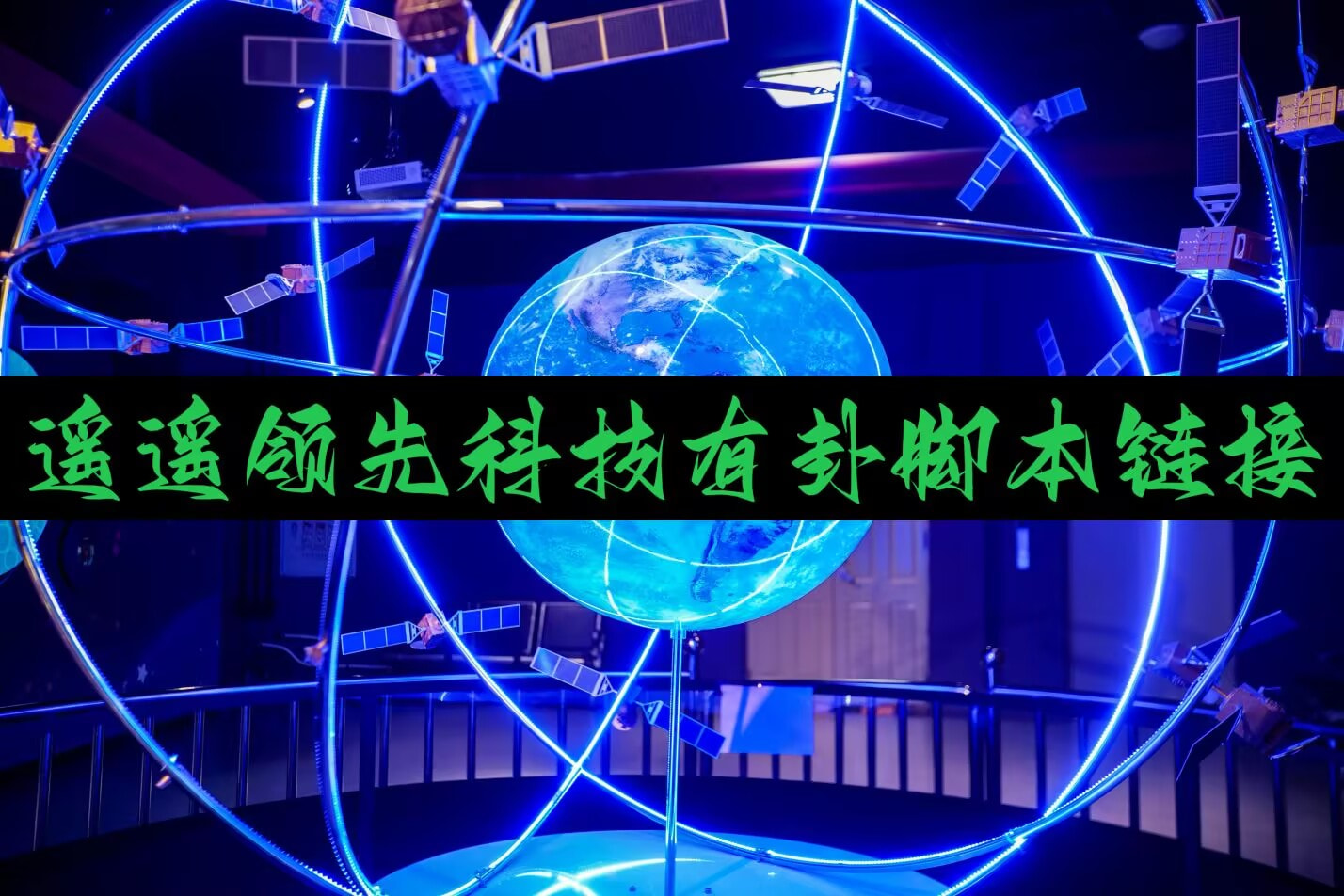 教程开挂辅助“哥哥打大A辅助神器”其实确实有挂 p1
