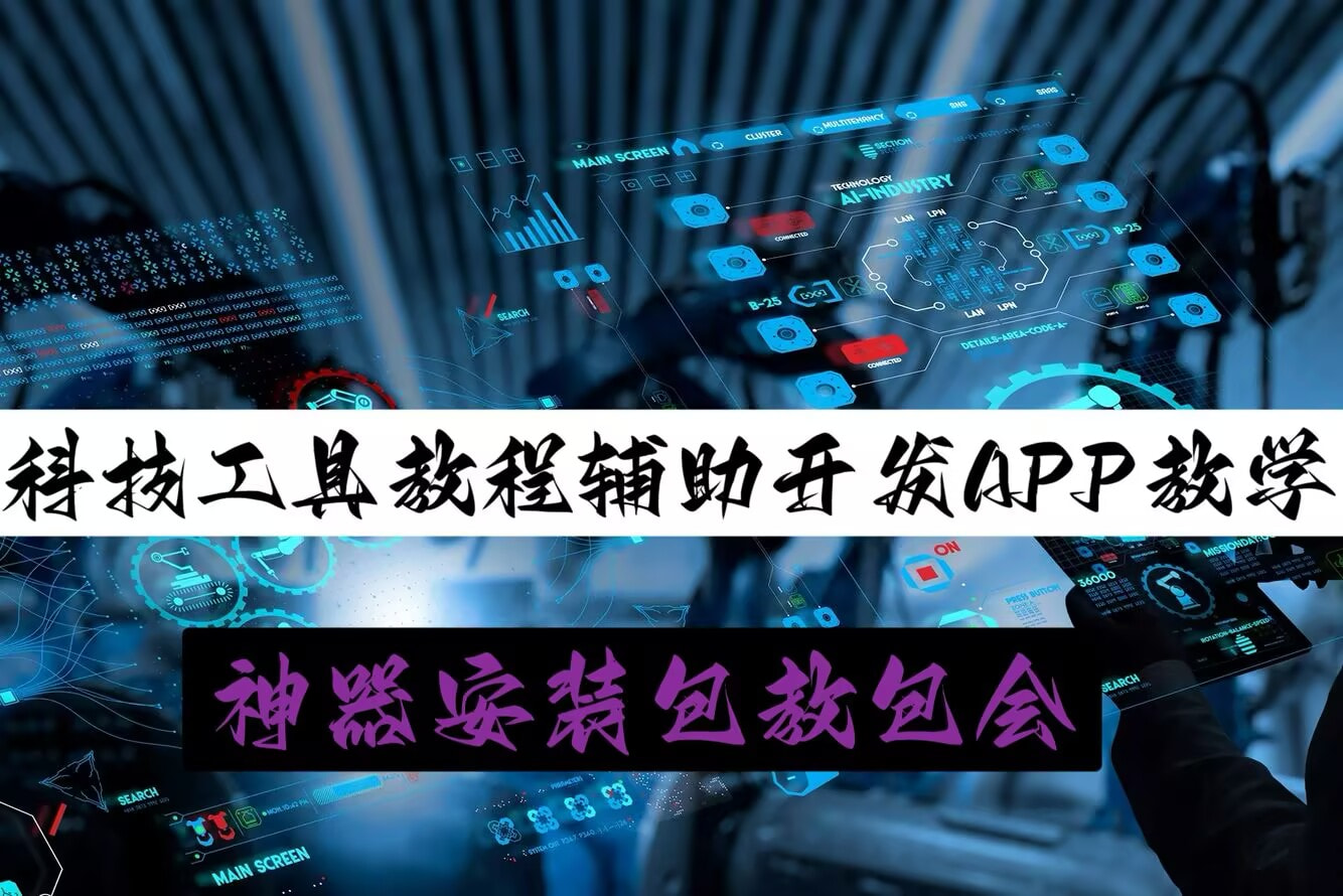 万能开挂辅助“娱友乐十三水究竟可以开挂吗”分享用挂教程 p1